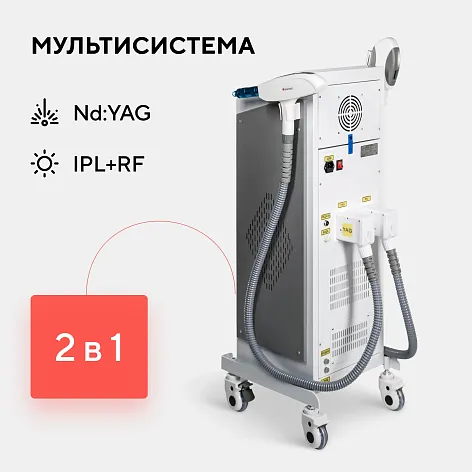 Неодимовый лазер + Элос эпилятор Lasertech COMBINE Premium Edition в Ханты-Мансийске