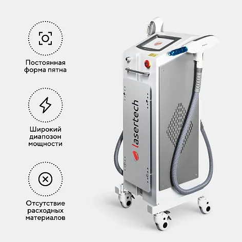 Неодимовый лазер + Элос эпилятор Lasertech COMBINE Premium Edition в Ханты-Мансийске